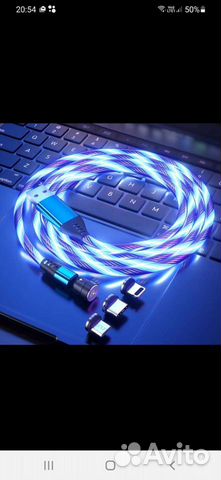 Кабель micro usb магнитный