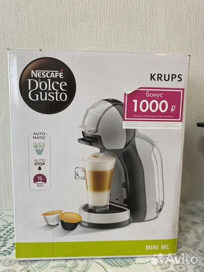 Капсульная кофемашина dolce gusto
