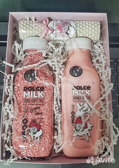 Подарочный бокс (подарочный набор ) 8 марта