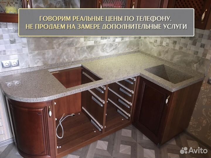 Столешница на кухню из камня мрамора погонный метр