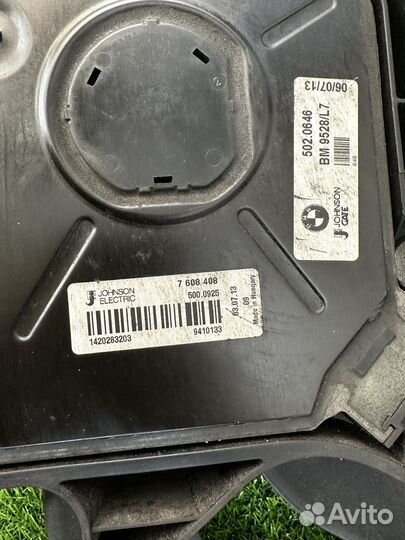 Вентилятор охлаждения радиатора bmw f30