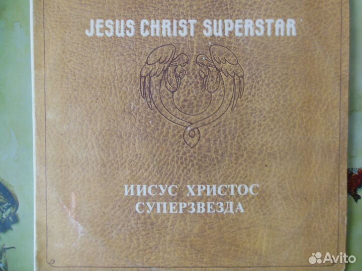 Manfred Manns Earth Band;Ottawan;Jesus Superstar