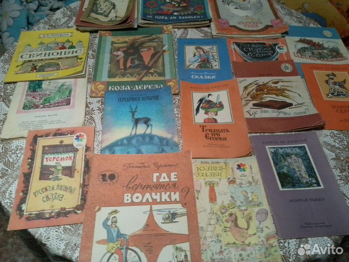 Исторические, приключения, детские книги СССР