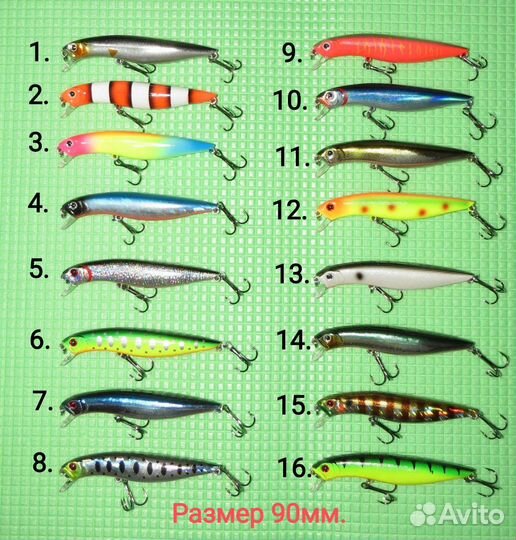 Воблер Tsuribito Dead minnow 110/90mm