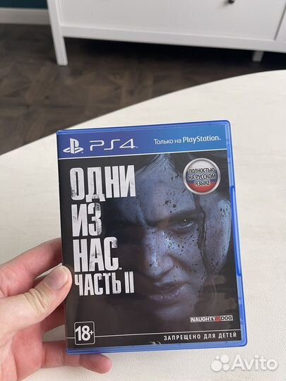 Игры для приставок ps4, ps5