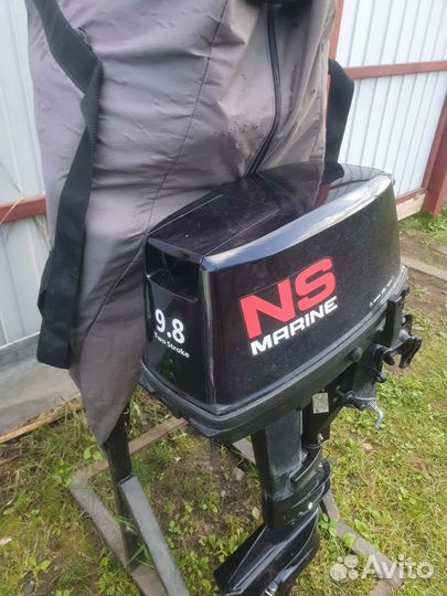 Мотор для лодки бу