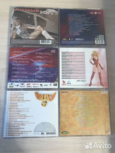 CD Фабрика Звезд и другие сборники