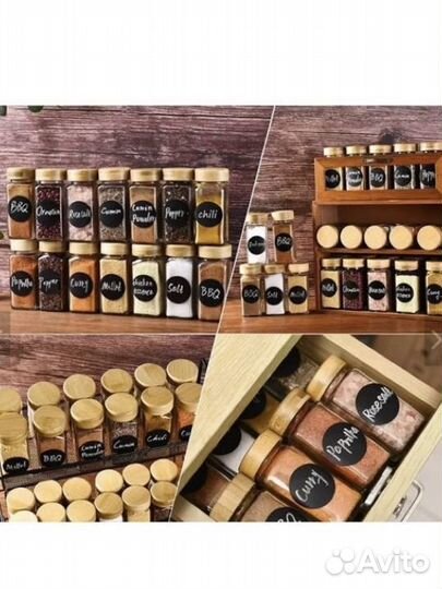 Баночки для специй стеклянные с деревянной крышкой