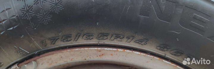 R14 Nexen Aria AH7 175/65, PCD 4x98 DIA 58.6