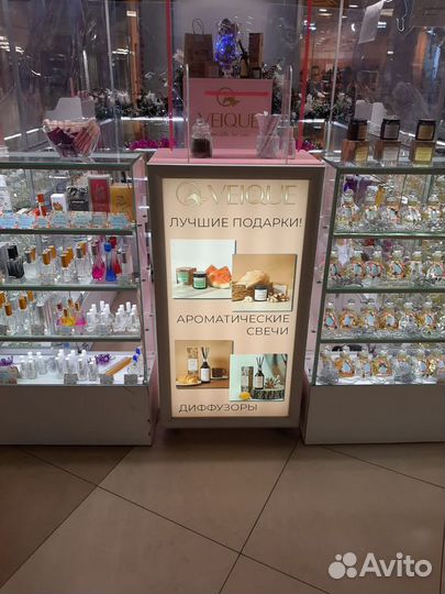 Торговый остров на 1 этаже трк рядом с метро