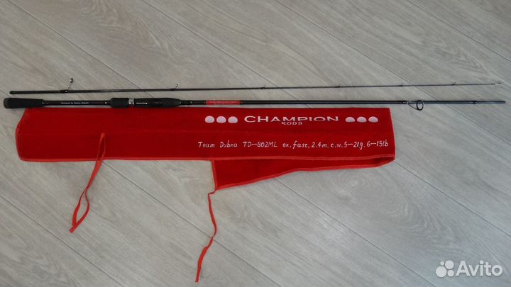 Спиннинг Champion Team Dubna 802ML 240 см 5-21 гр