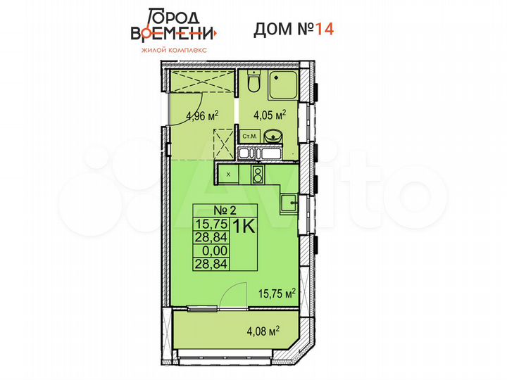 Квартира-студия, 28,8 м², 15/17 эт.