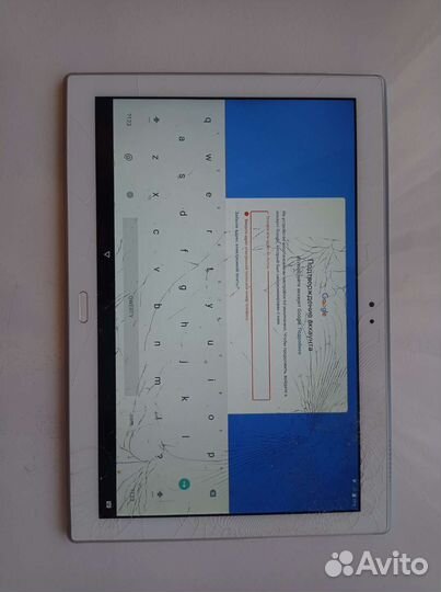 Планшет Lenovo TAB4 10 Plus