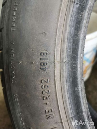 Pirelli Cinturato P1 185/55 R15