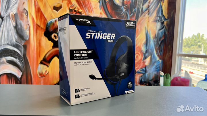 Hyperx cloud stinger core