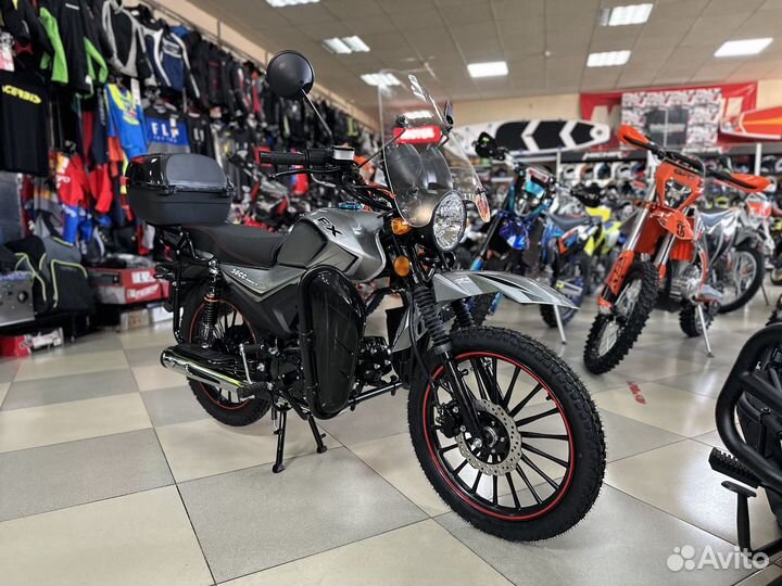 FXMoto 50 (125)