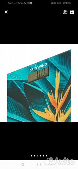 Весы напольные, вес до 180 кг. Новые