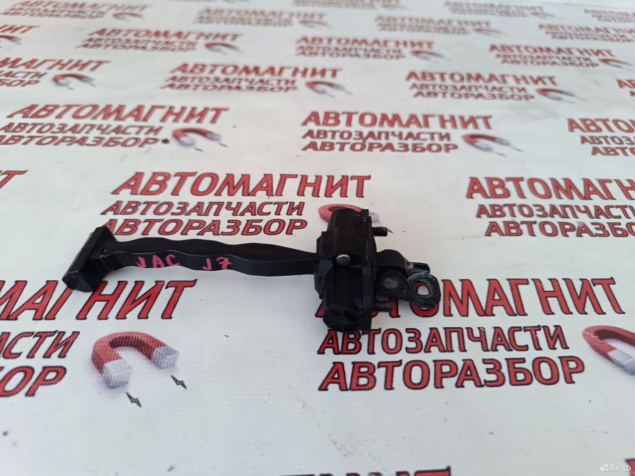 Ограничитель двери передний правый Jac J7