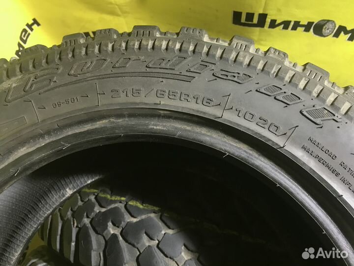 Cordiant Off Road 215/65 R16