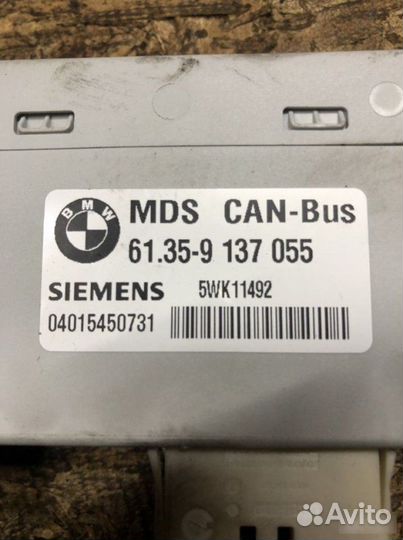Блок люка Bmw E61