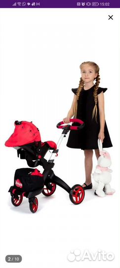 Коляска для кукол aurora