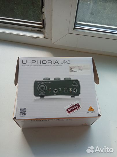 Звуковая карта Behringer u phoria um2