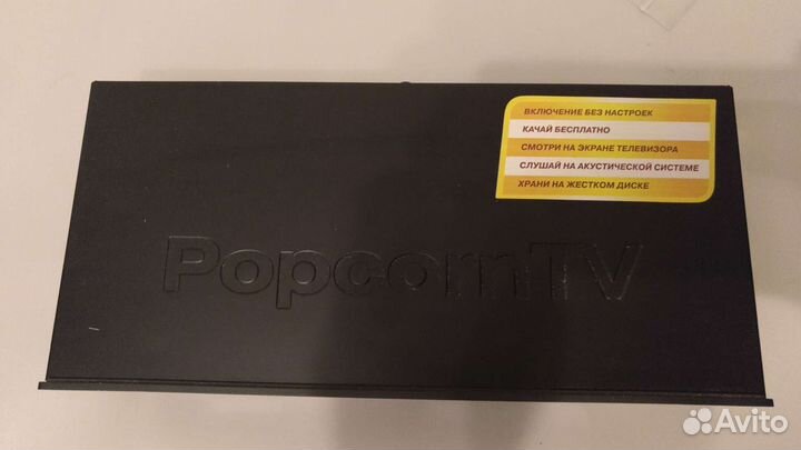 Сетевой HD-медиаплейер BBK NP-101S