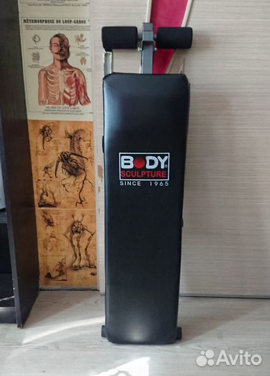 Скамья для пресса Body Sculpture BSB-500