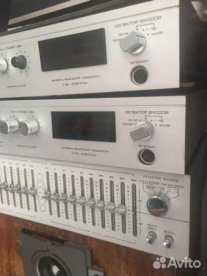 Эквалайзер Прибой Э014С