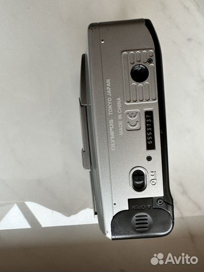 Плёночный фотоаппарат