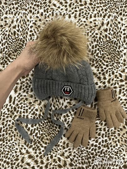 Шапка зимняя