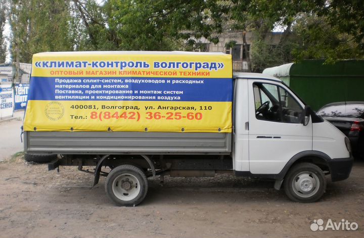 Тент с рекламой на Газель