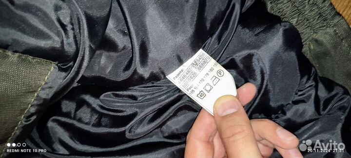 Зимний костюм мужской для охоты и рыбалки бу