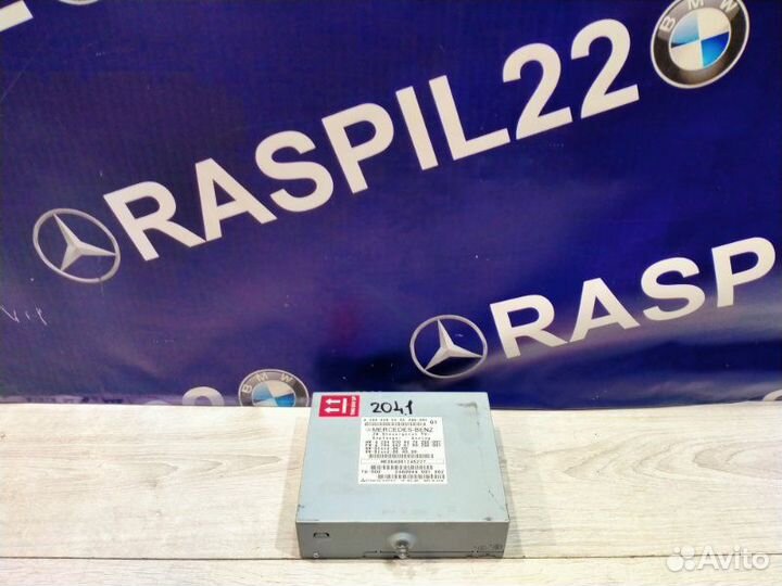 Видеомодуль Mercedes-Benz 204.041 C 200 Kompressor