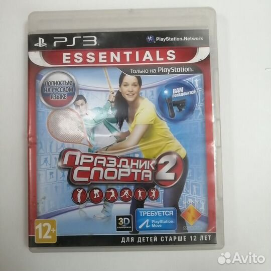 Диск PS3 Праздник Спорта (Рассрочка/ 6142)