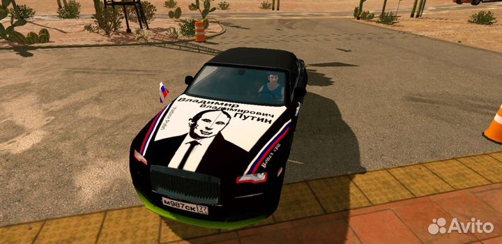 Винилы в car parking (10шт.)