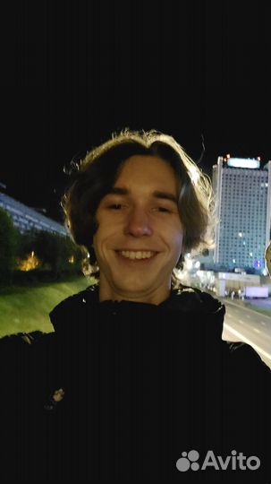 Репетитор по английскому языку