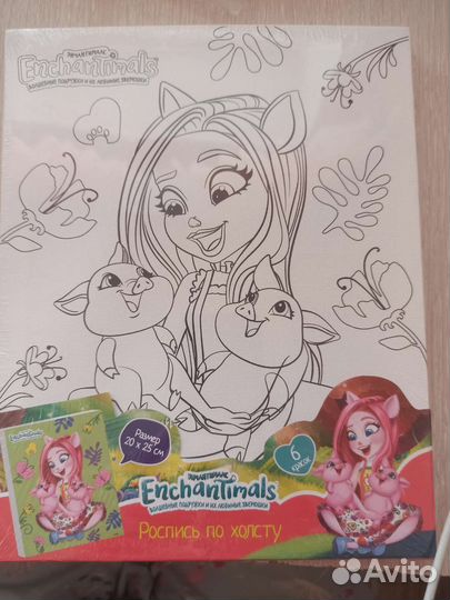 Картина. Роспись по холсту