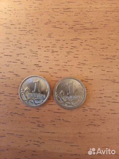 Монеты с браком