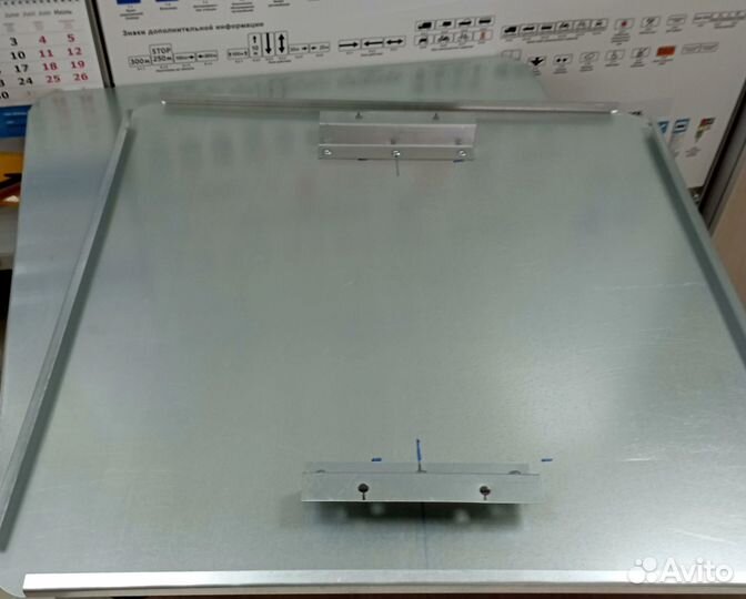 Дорожный знак 