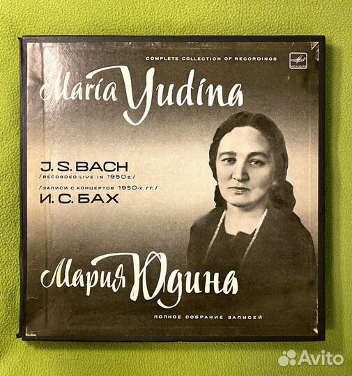 Виниловая пластинка «Мария Юдина – И. С. Бах» (x4)
