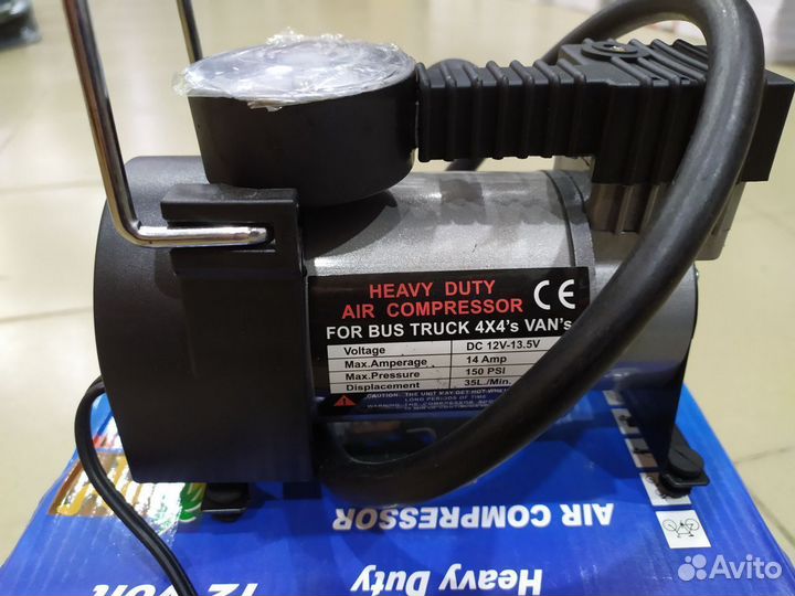 Компрессор автомобильный металлический 35 л/мин