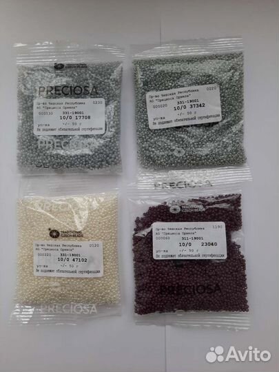 Бисер Чешский Preciosa 50 гр
