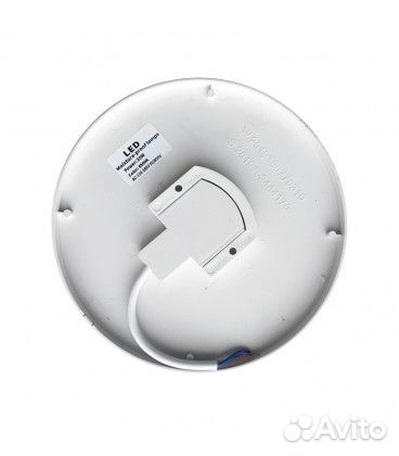 Светильник с датчиком движения 220В. 20Вт