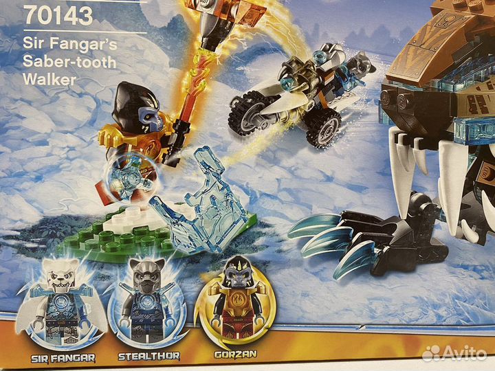 Lego Chima 70143 робот Сэра Фангара