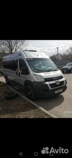 Перевозка пассажиров