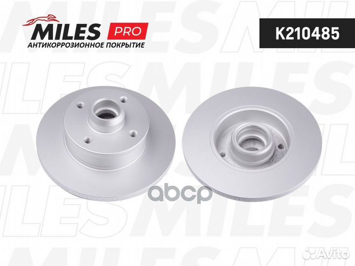 Диск тормозной задний volkswagen golf2/3/passat