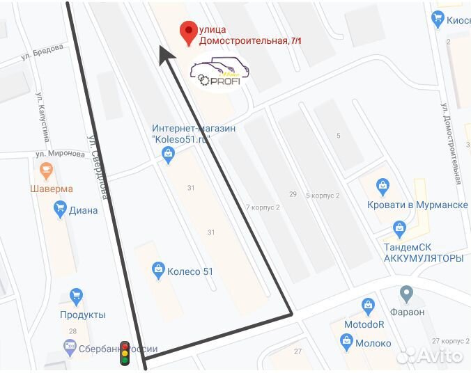 1 Автомобиль на запчасти Chevrolet Captiva С-100