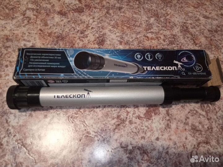 Телескоп детский