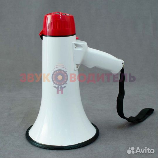 Мегафон рупорный матюгальник ручной с записью